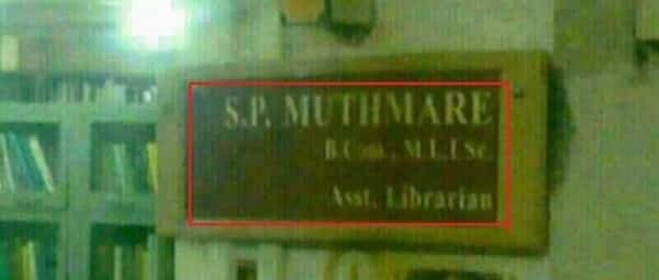 10-Funny-Indian-Names-Memory-of-Which-Make-You