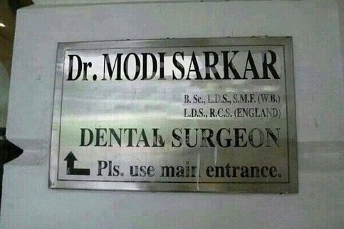 ModiSarkar