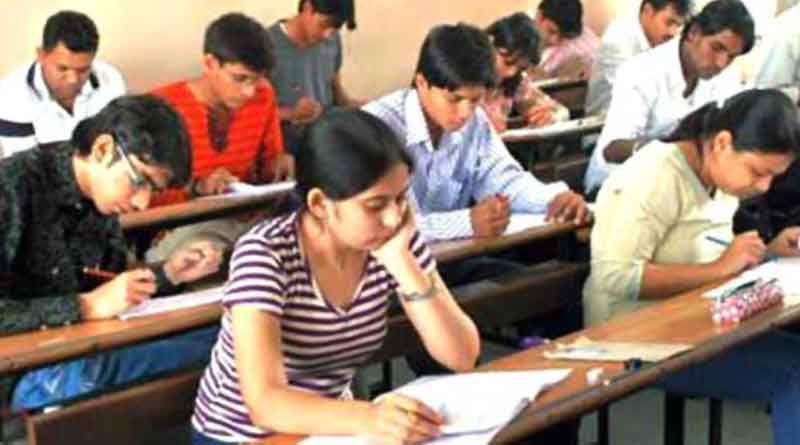 Common Aptitude Test for DU, BHU, JNU and other Central Universities from 2021-22 academic session | Sangbad Pratidin