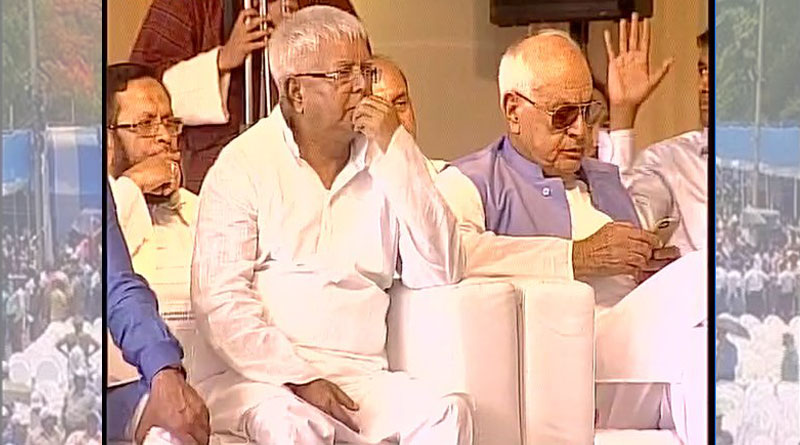 lalu