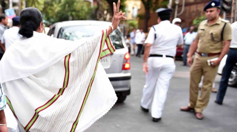 Mamata defers grand alliance meet 