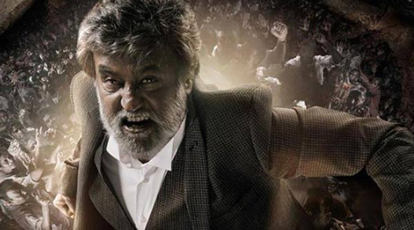 kabali1