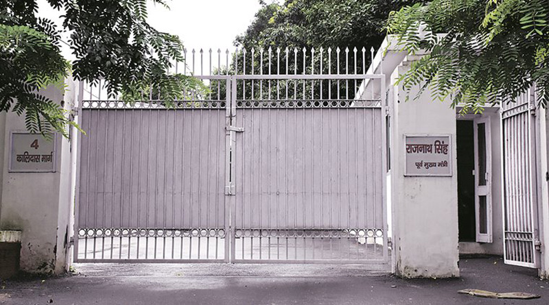 Apex court orders former UP chief ministers to vacate govt bungalows