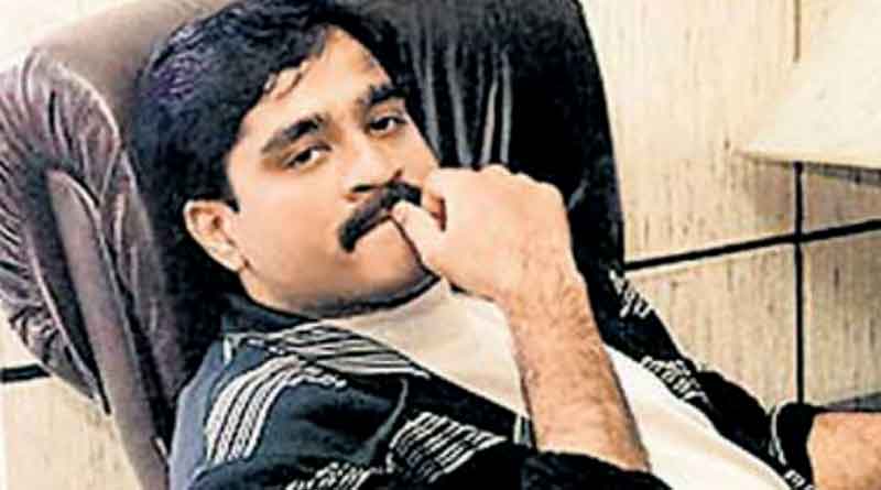 Don Dawood Ibrahim hospitalised in Karachi | Sangbad Pratidin