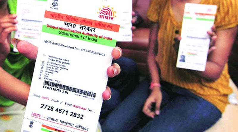 Must link Aadhaar with insurance policies: IRDA