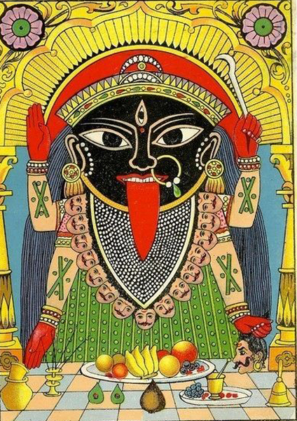 kalighat3_web