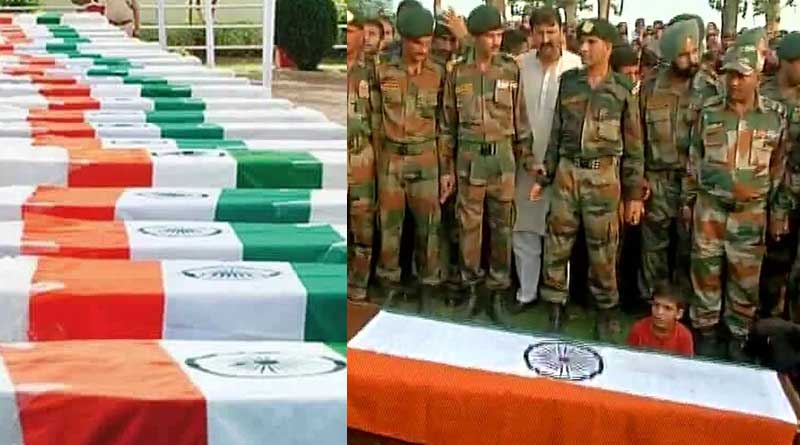 daughter of martyr SK vidhyarthi gets ready for exam