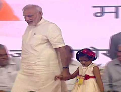 modi2_web