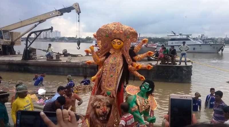 Idol immersion
