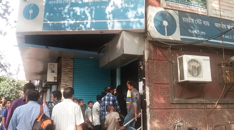 Will ensure new notes supply in ATMS to fight salary day, Says Centre