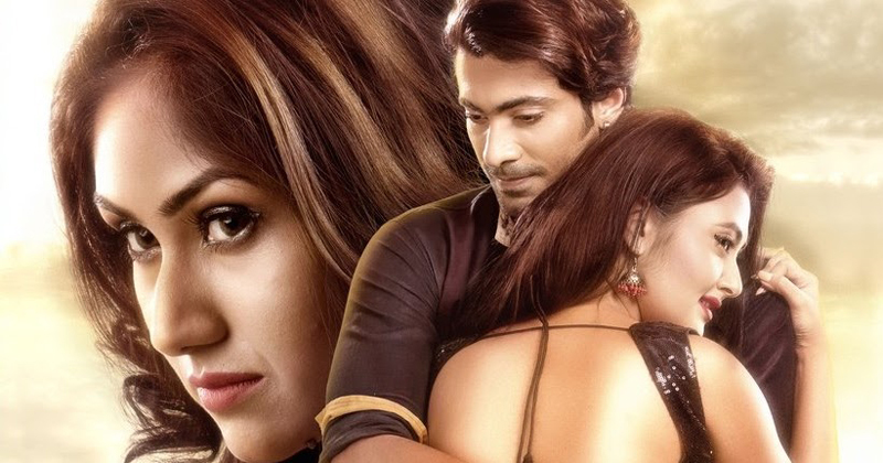 amarprem1_web