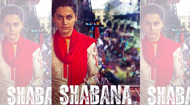 Naam Shabana first look: We can see Akshay Kumar’s reflection in Taapsee Pannu