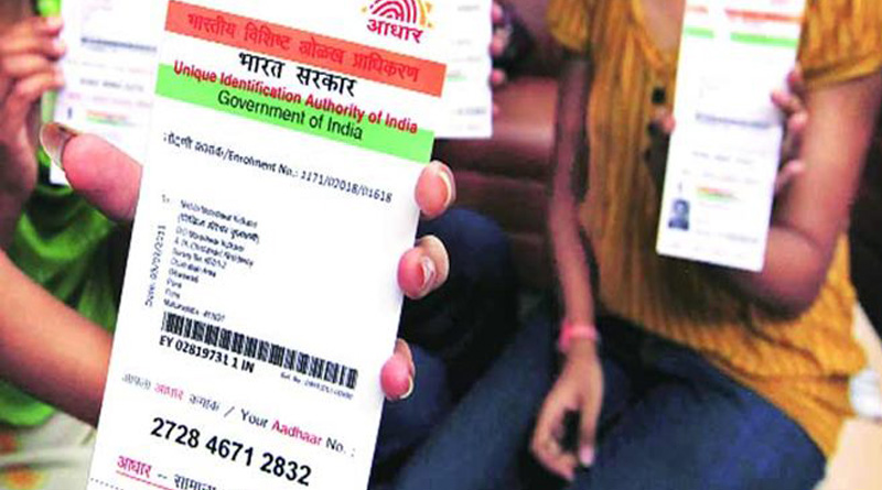 Aadhaar all set to replace PIN, password