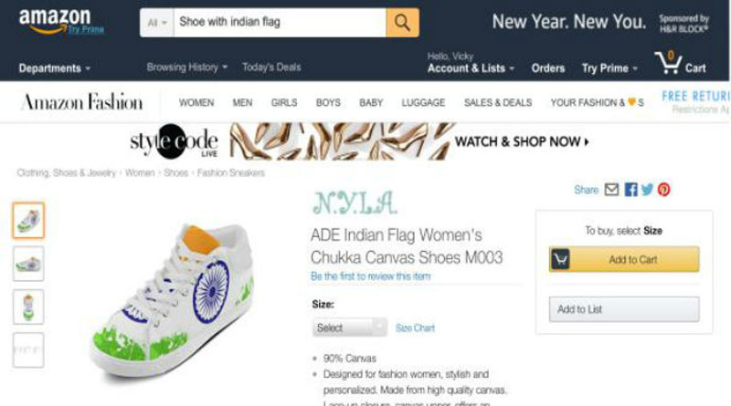 Indian Flag underwear, shoes, slippers available on Amazon
