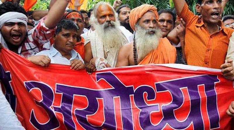 PM Narendra Modi should promise Ram temple if BJP wants support in UP polls