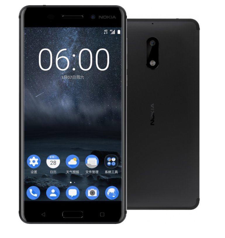 nokia-6_sangbad-pratidin