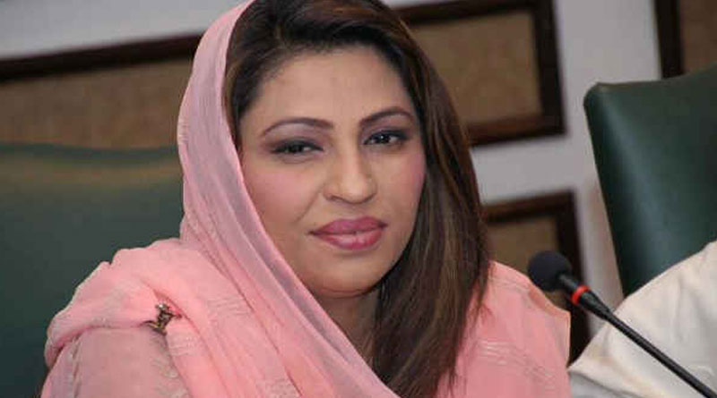 nusrat-pak_web