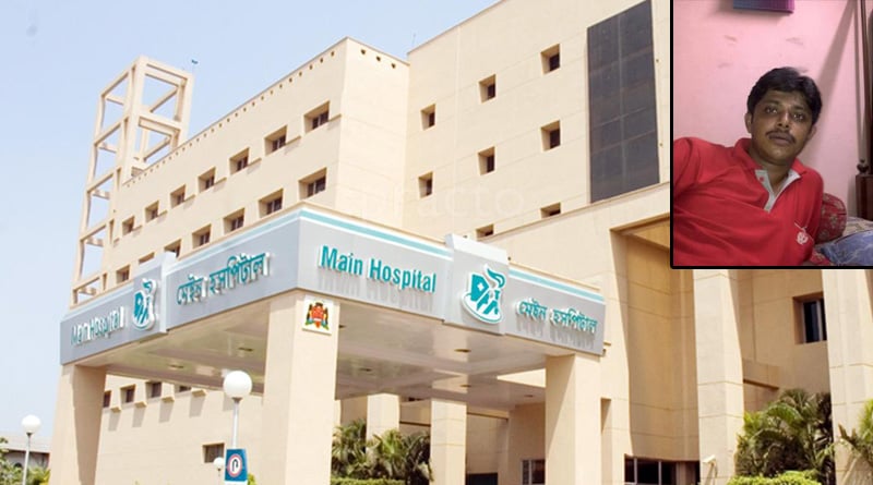 Massive irregularities found in Apollo Hospital, Committee reports CM