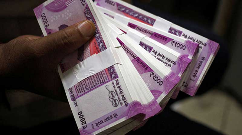 Looking for long time investment, you can try this option | Sangbad Pratidin