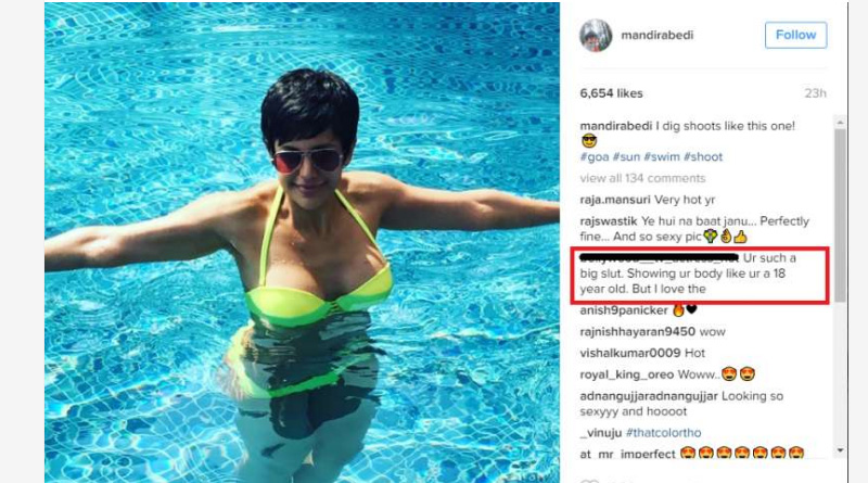 mandira