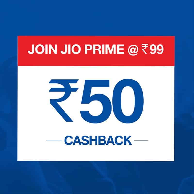 Jio Pratidin Cashback