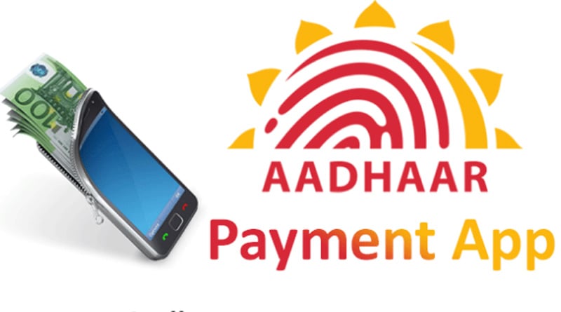 Aadhaar Pay app launched: 10 things you must know