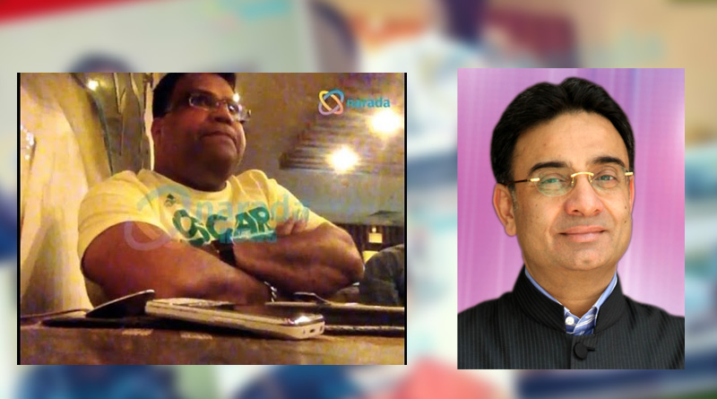 SIT launches investigation against MP K D Singh's organisation