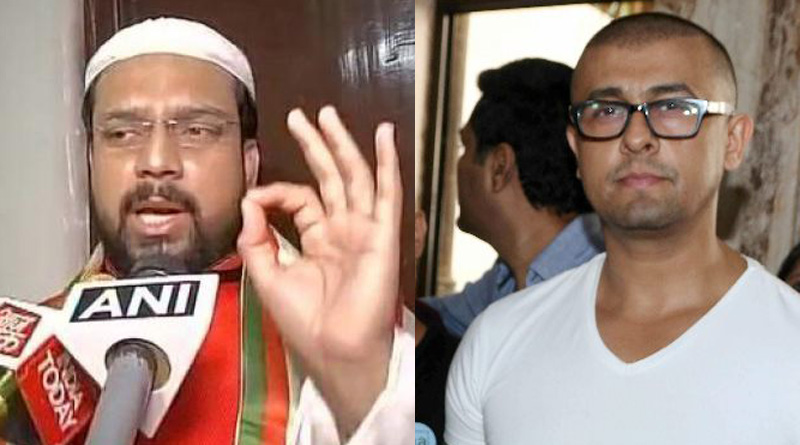 Received Death threat from unknown person, says WB Muslim Clerics
