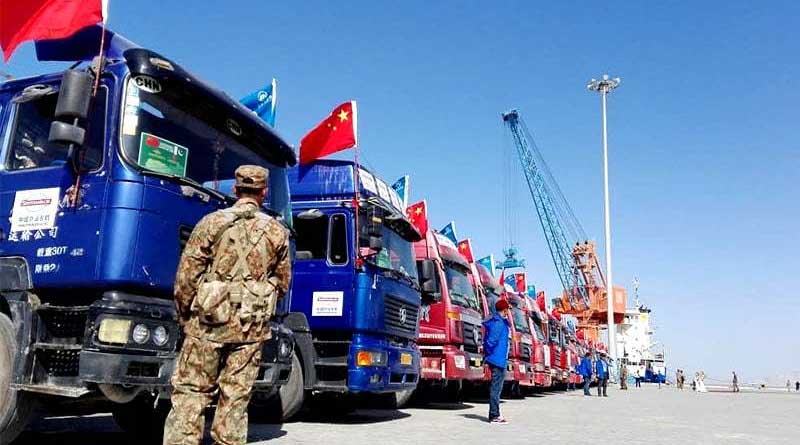 China bribed Pak Army officials, claims report | Sangbad Pratidin