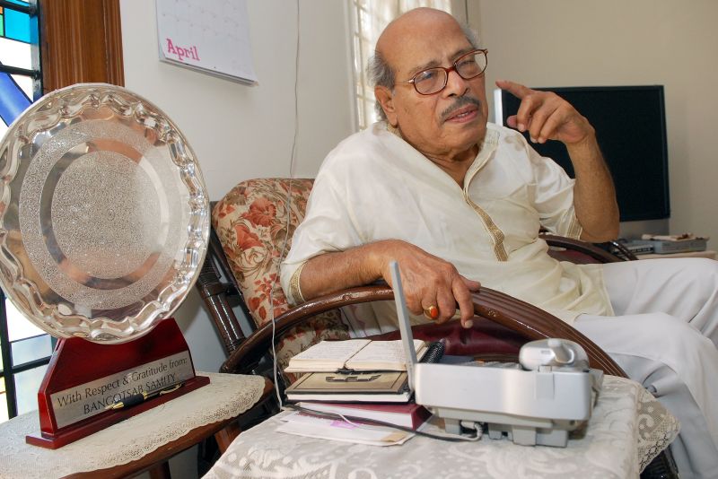 MANNA DEY BIRTHDAY