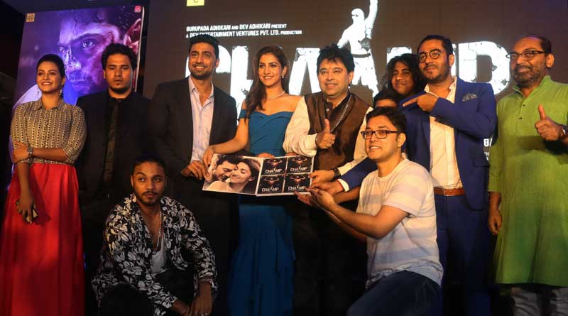 Chaamp-Music