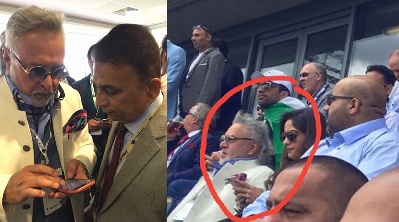 Sunil Gavaskar Trolled in twitter after being spoted with Vijay Mallya