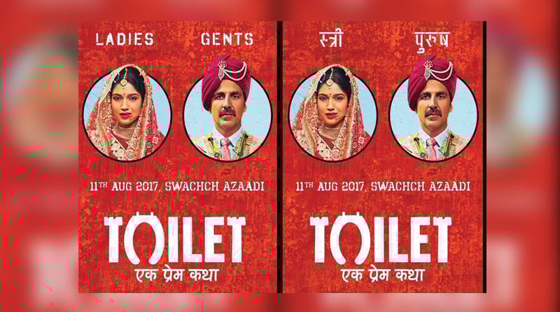 Akshay Kumar's 'Toilet Ek Prem Katha' in copyright row