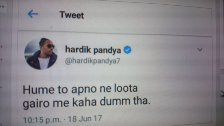hardikpandya_1497875881_725x725