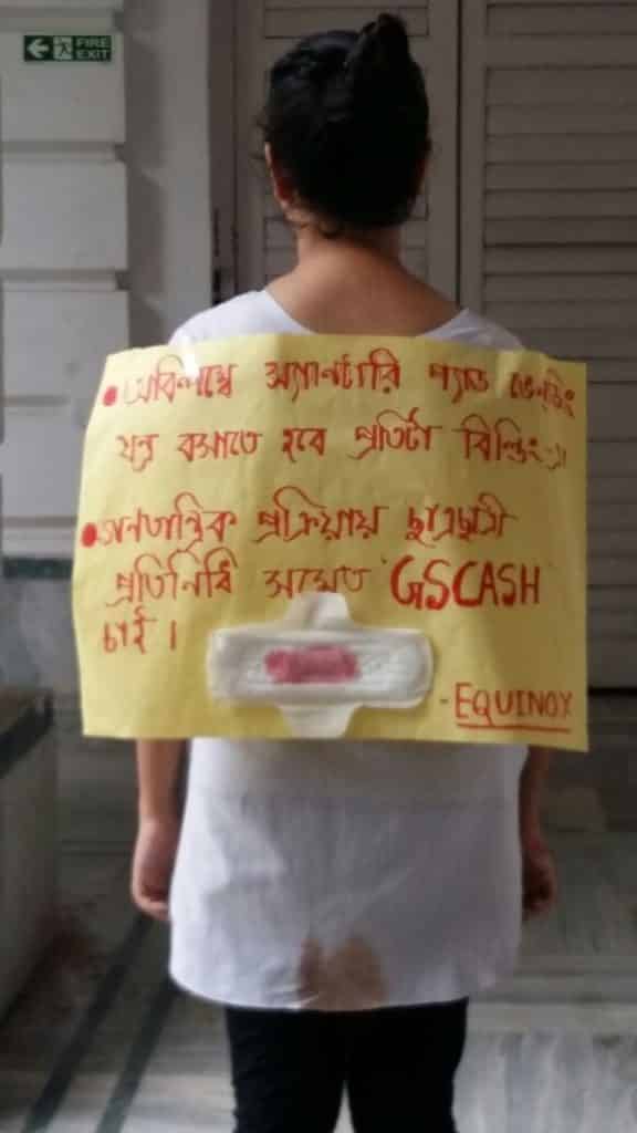 WhatsApp Image 2017-07-24 at 15.33.45