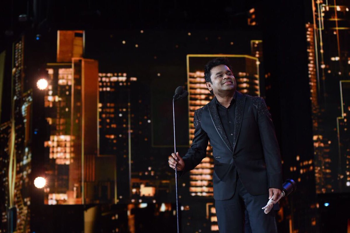 ar rahman