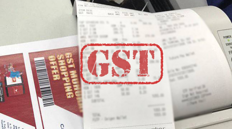 GST Council's decision to make returns for small taxpayers | Sangbad Pratidin
