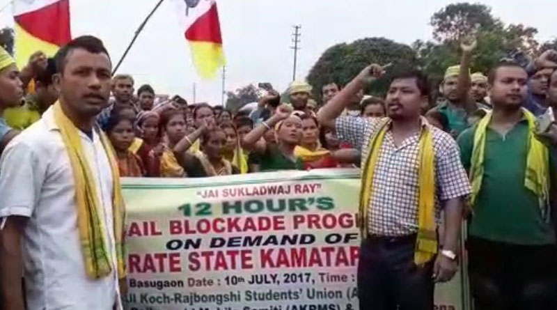 ‘Kamtapur’ protest disrupts Bengal-Assam rail services 