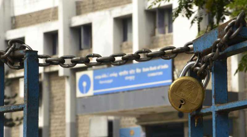 United Forum of Bank Unions has announced a decision to go on a two-day strike on January 30 and 31 | Sangbad Pratidin