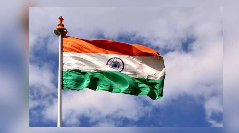 Know how to download Har Ghar Tiranga certificate online in details। Sangbad Pratidin