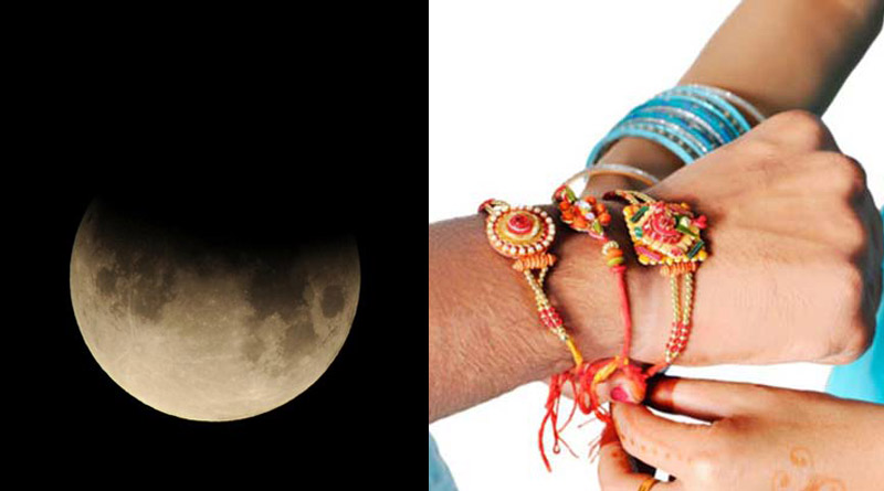 জানেন, চন্দ্রগ্রহণের কী প্রভাব পড়তে চলেছে আজকের রাখি বন্ধনে?