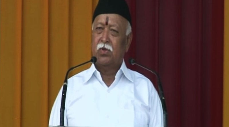 Build Ram Mandir to the earliest says Mohan Bhagwat