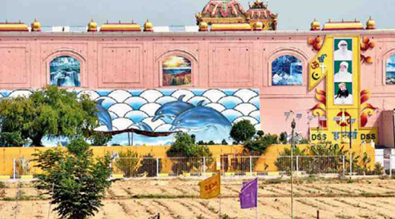 Luxury car, old notes seized from Dera headquarters