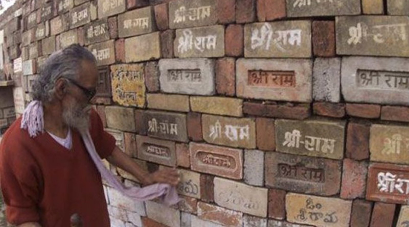 New Ram Temple will be magnificient, builders aim at this