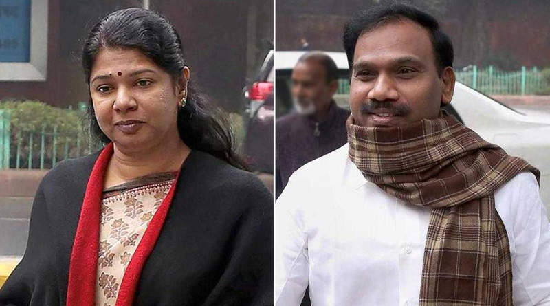 CBI has moved an application in the Delhi High Court seeking a day-to-day hearing in 2G Scam case | Sangbad Pratidin