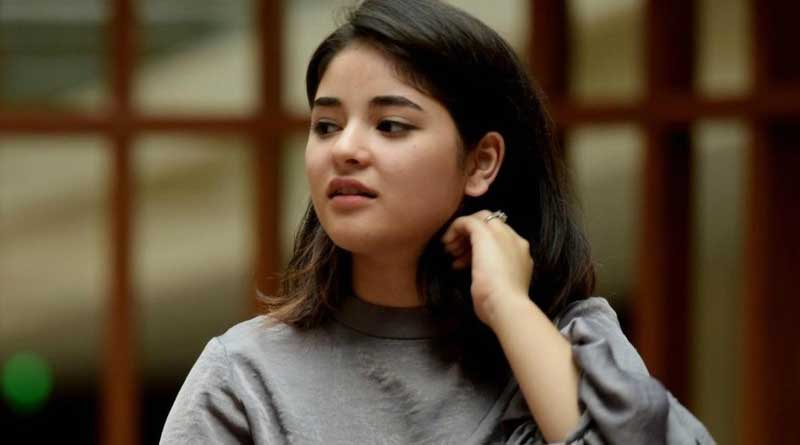 Zaira Wasim asks fans to take down her photos from internet: 'I'm trying to start a new chapter in my life' | Sangbad Pratidin