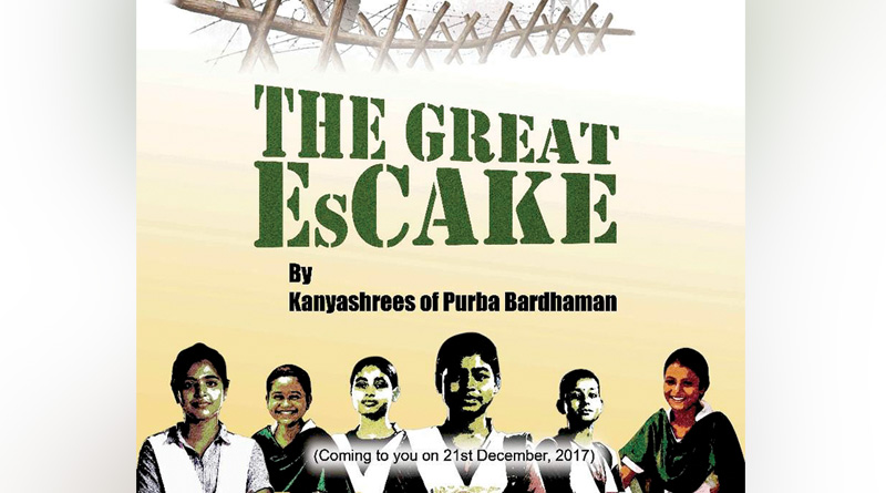 kanyashree girls to make special cake on Christmas in Purba Burdwan