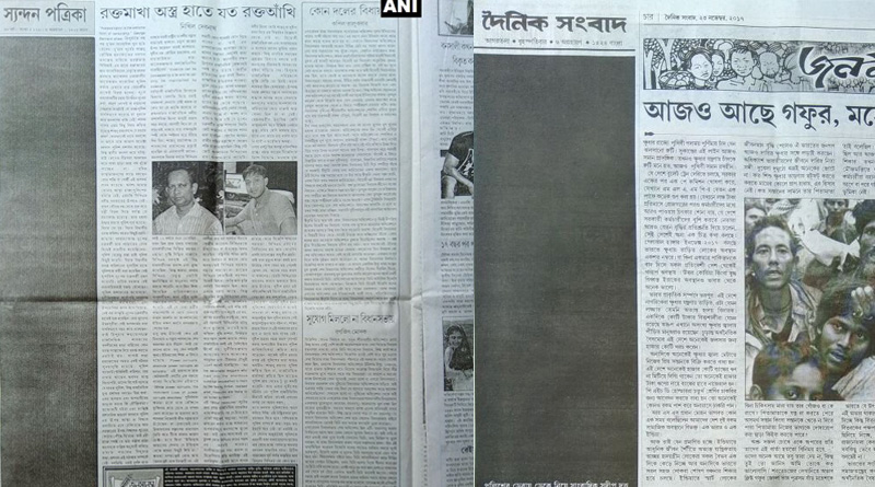 editorial-tripura_web