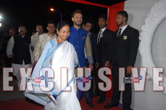 mamata