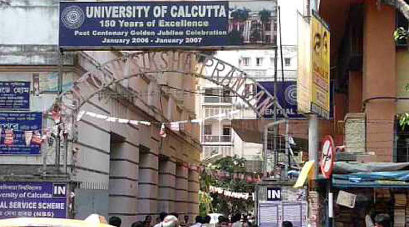 Student's agitation against low attendence  in CU campus 